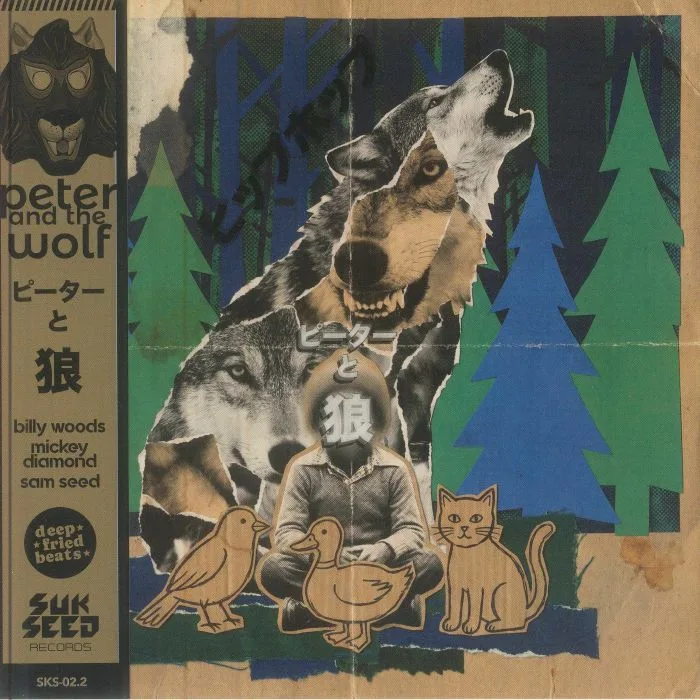 Billy WOODS / MICKEY DIAMOND / SAM SEED — Peter & The Wolf Version 2