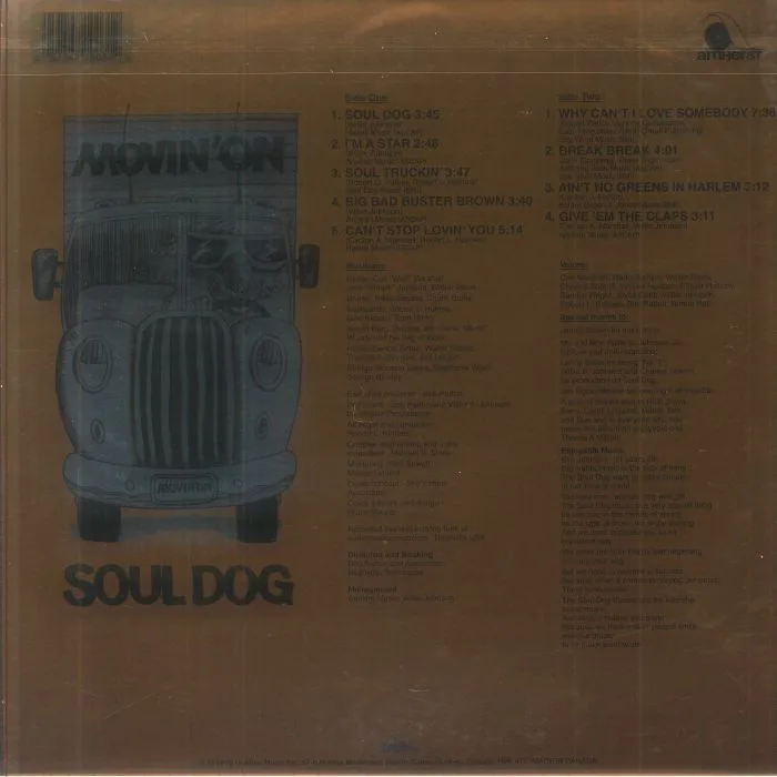 Обратная сторона обложки — SOUL DOG — Movin On (Record Store Day RSD 2025)
