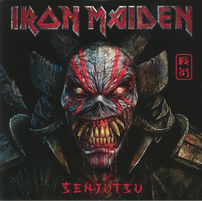 Back cover — IRON MAIDEN — Senjutsu