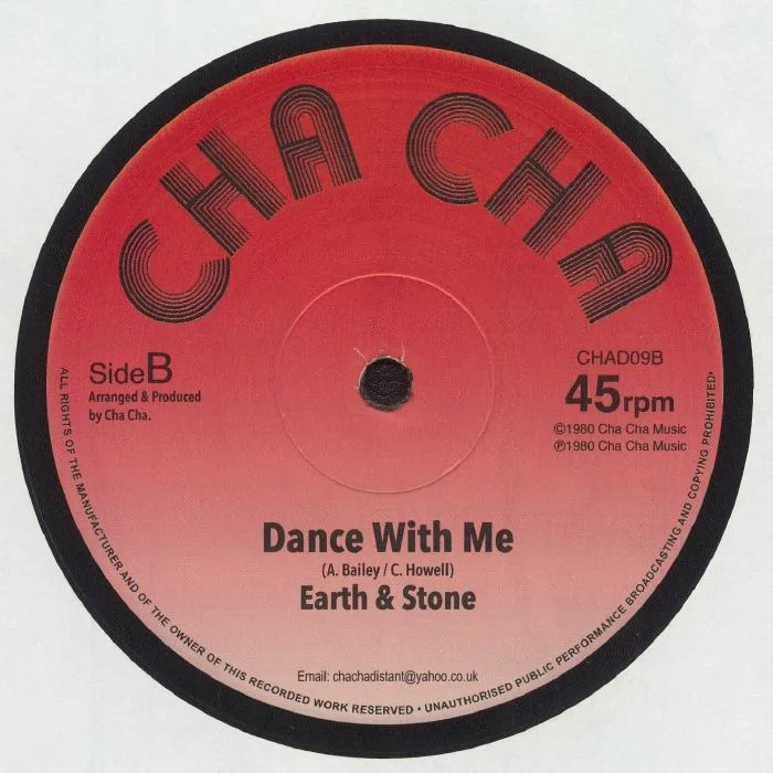 Обратная сторона обложки — EARTH & STONE — Sweet Africa (reissue)