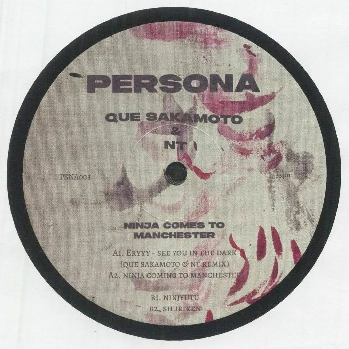Лицевая сторона обложки — QUE SAKAMOTO / NT / ERYYY — Ninja Comes To Manchester (B-STOCK)