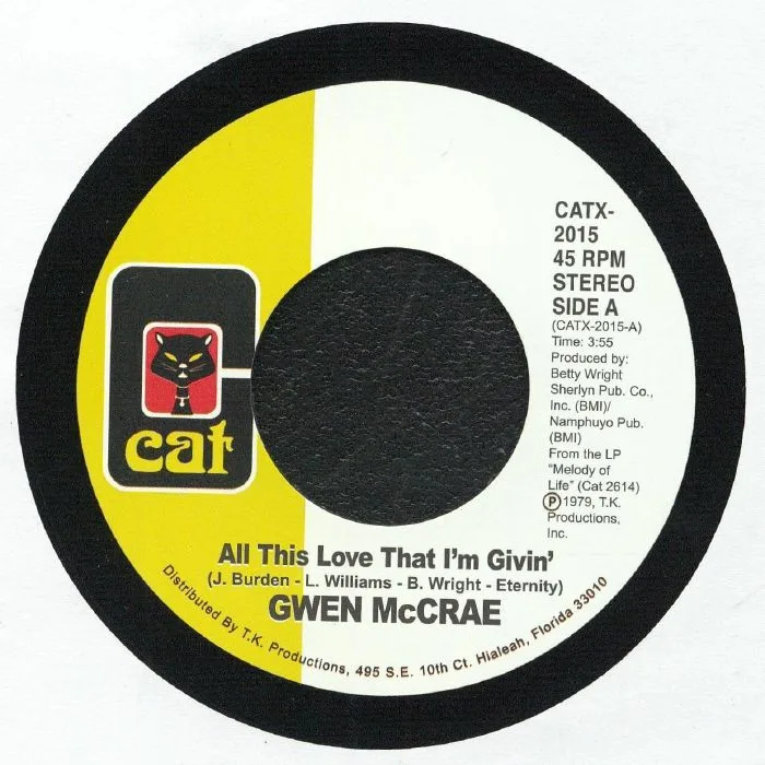 Лицевая сторона обложки — Gwen McCRAE — All This Love That I'm Givin