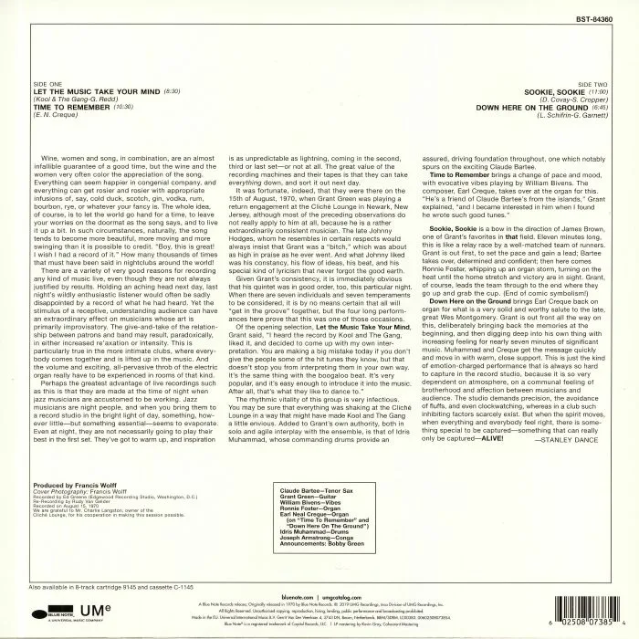 Обратная сторона обложки — Grant GREEN — Alive (reissue)