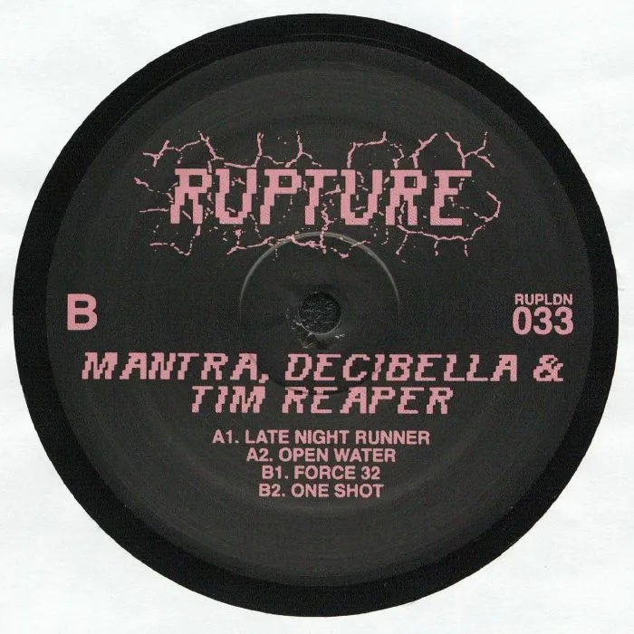 Обратная сторона обложки — MANTRA / DECIBELLA / TIM REAPER — Force 32