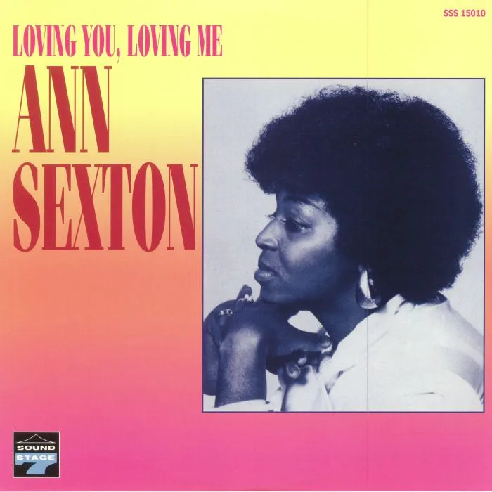 Лицевая сторона обложки — ANN SEXTON — Loving You Loving Me (reissue)