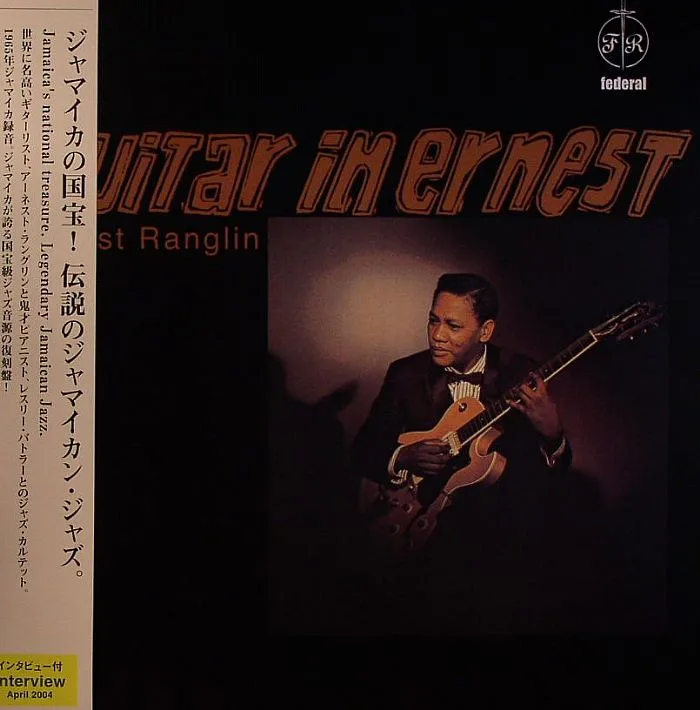 Ernest RANGLIN — Guitar In Ernest