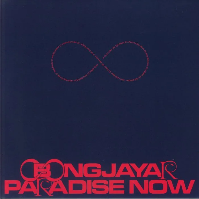 Обратная сторона обложки — OBONGJAYAR — Paradise Now