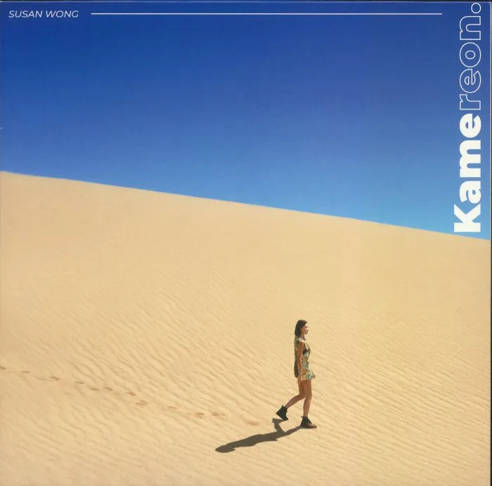 Susan WONG — Kamereon