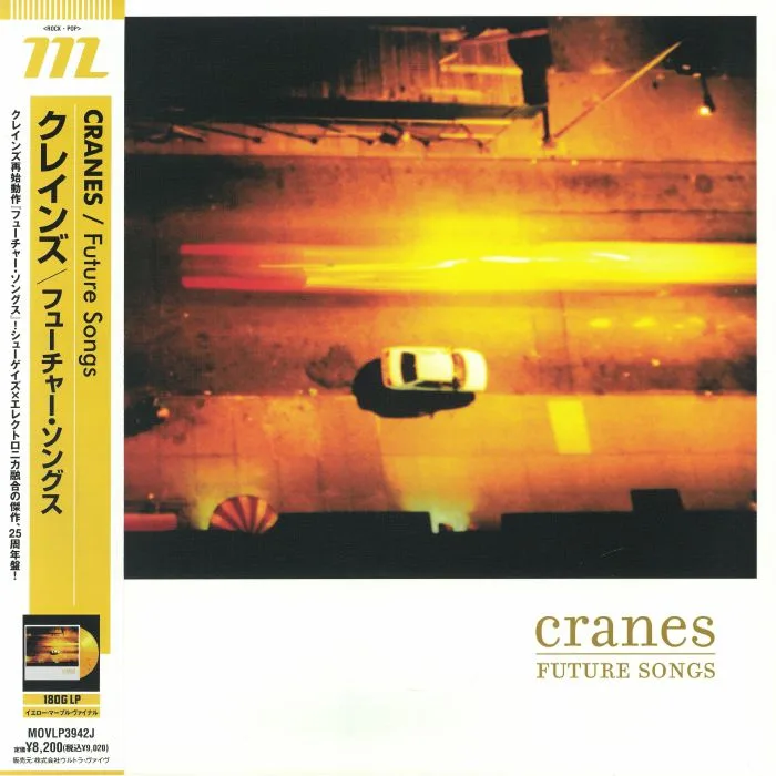 CRANES — Future Songs (25th Anniversary Edition)