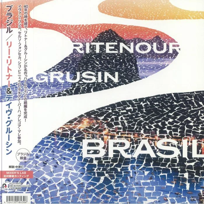 Lee RITENOUR / DAVE GRUSIN — Brasil