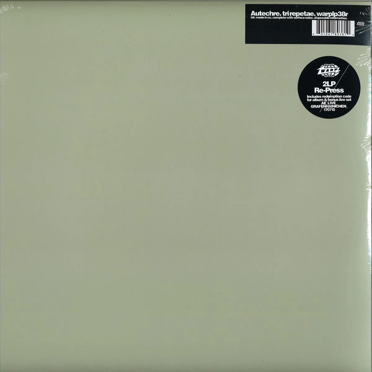 Autechre — Tri Repetae LP 2x12"