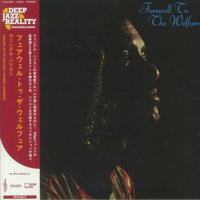 Front cover — Wendell HARRISON / THE TRIBE — Farewell To The Welfare (reissue) (Record Store Day RSD 2022)