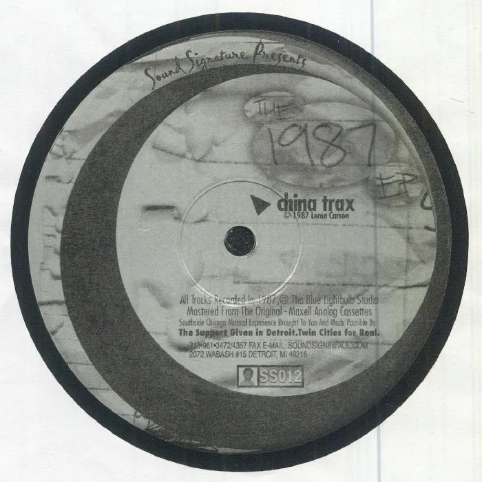 Лицевая сторона обложки — Leron CARSON / THEO PARRISH — The 1987 EP