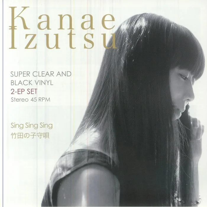 Kanae IZUTSU — Sing Sing Sing