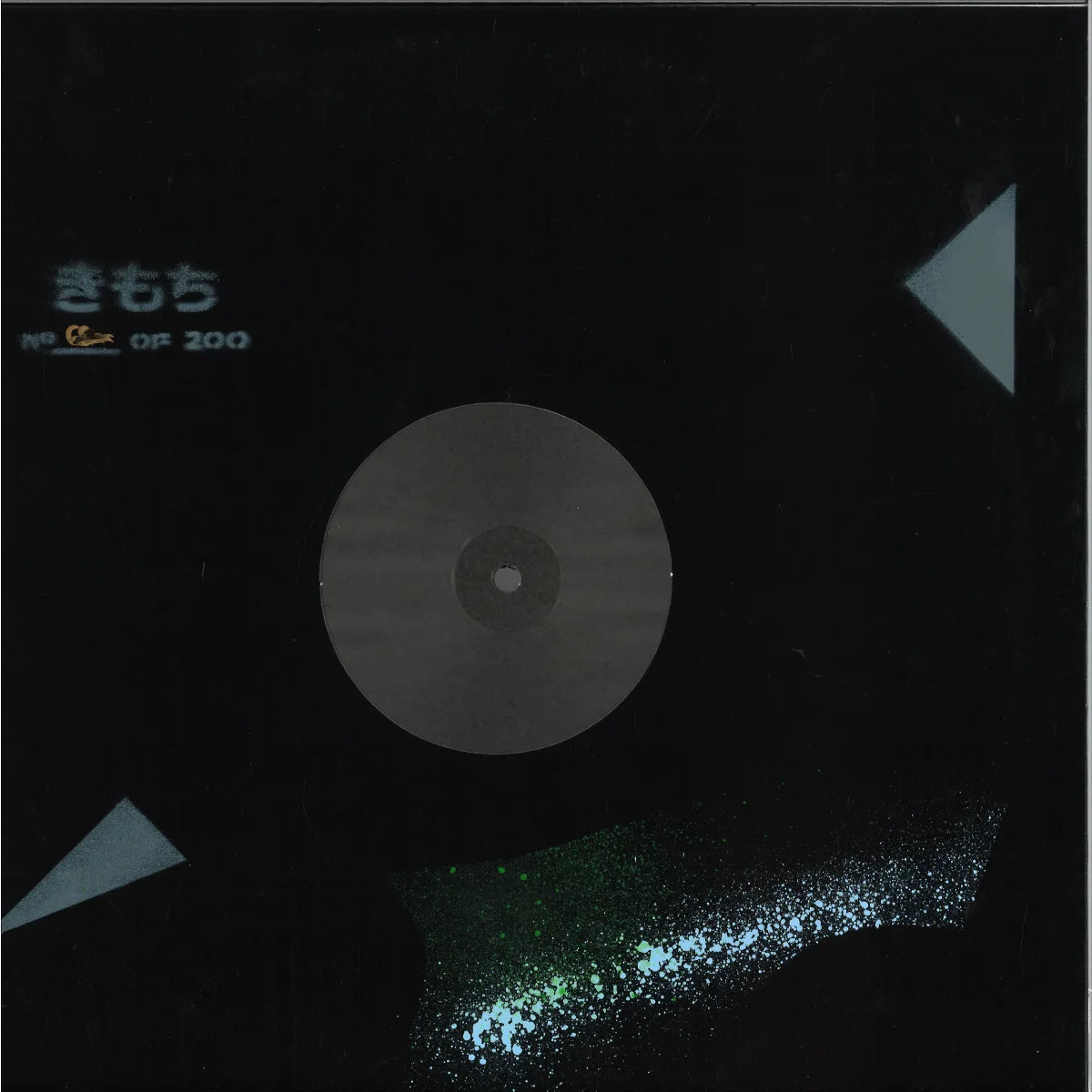 Back cover — Farron — Damaad