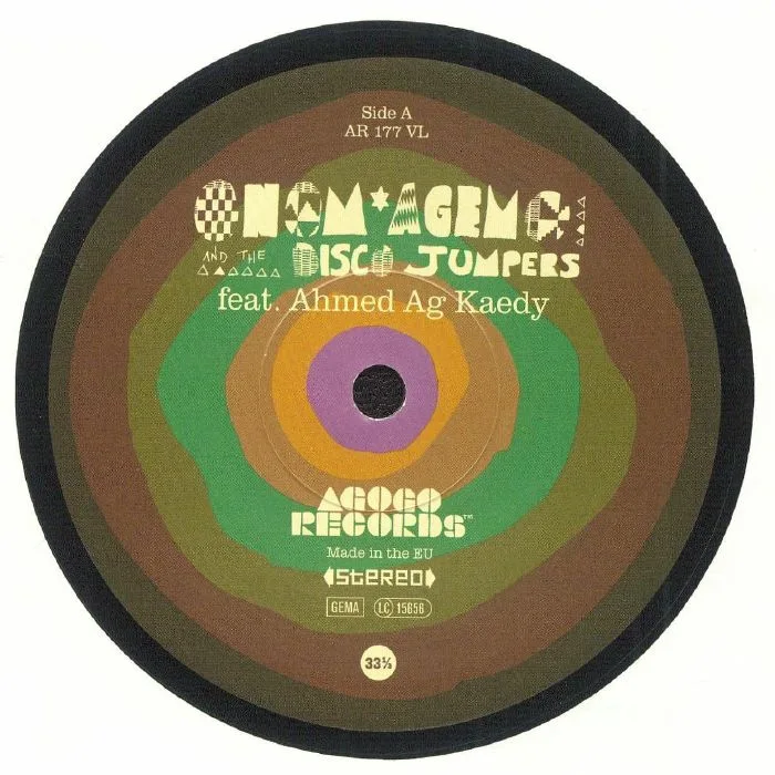 ONOM AGEMO & THE DISCO JUMPERS feat AHMED AG KAEDY — Common Stars