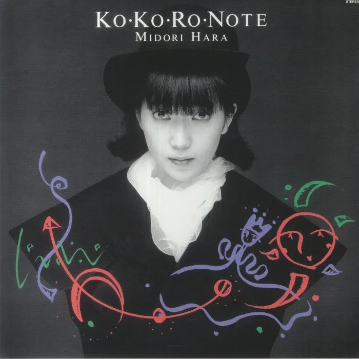 Лицевая сторона обложки — Midori HARA — Ko Ko Ro Note (reissue)
