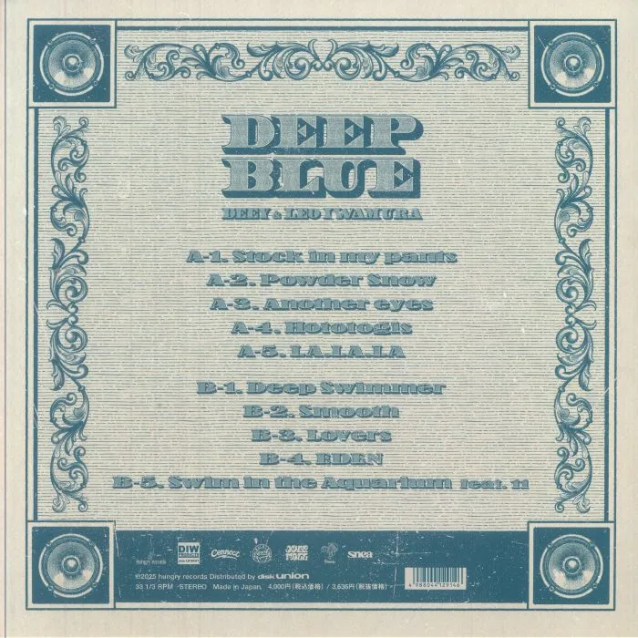 Обратная сторона обложки — DEEY & LEO IWAMURA — Deep Blue