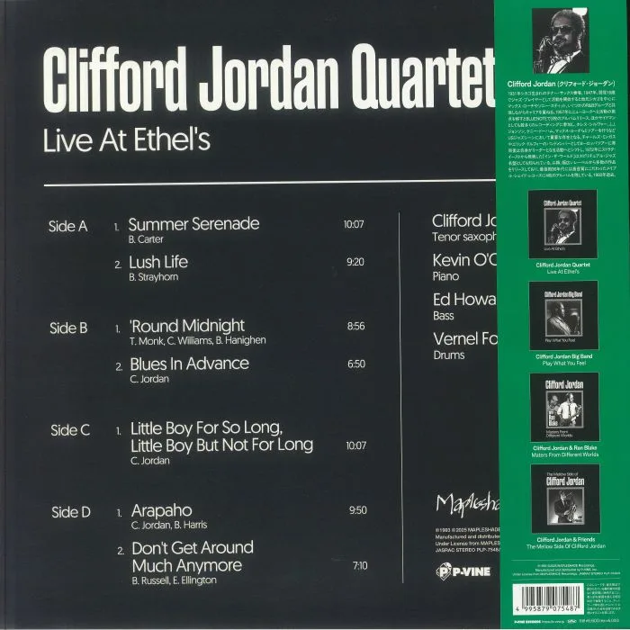 Обратная сторона обложки — CLIFFORD JORDAN QUARTET — Live At Ethell's (reissue)