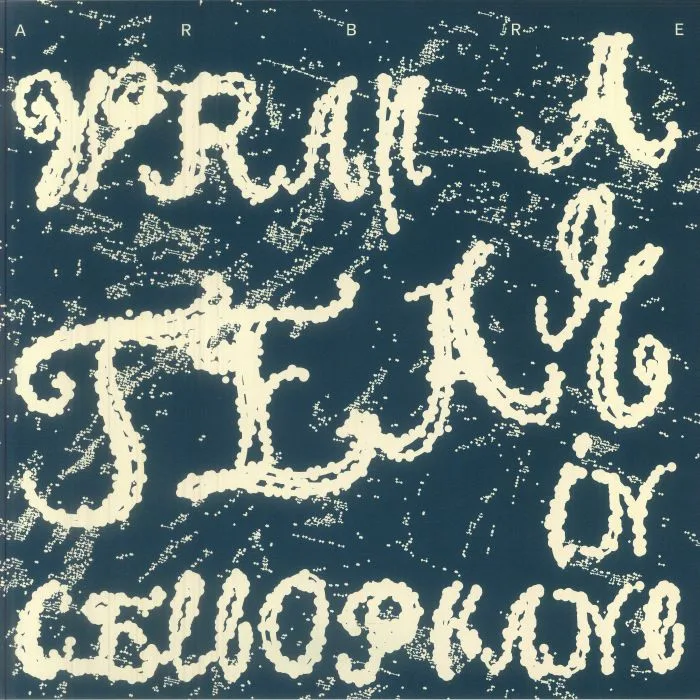 Лицевая сторона обложки — ARBRE — Wrap A Tear In Cellophane