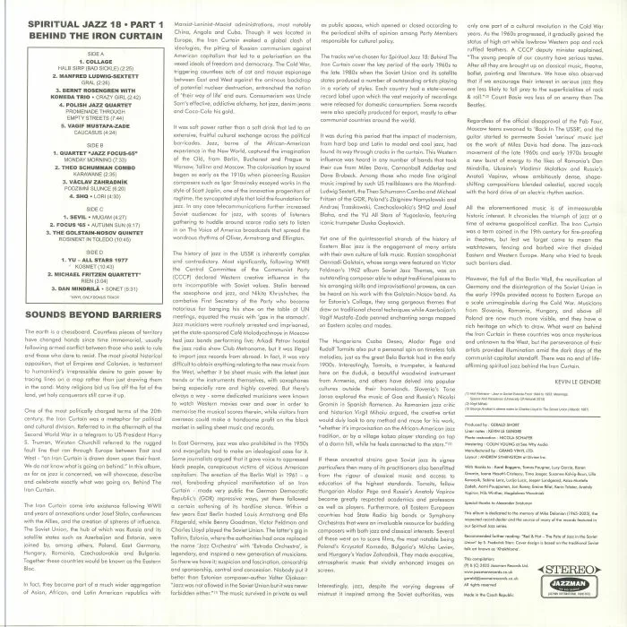 Обратная сторона обложки — VARIOUS — Spiritual Jazz 18: Behind The Iron Curtain Part 1 Esoteric Modal & Progressive Jazz From Central & Eastern Europe 1962-1988