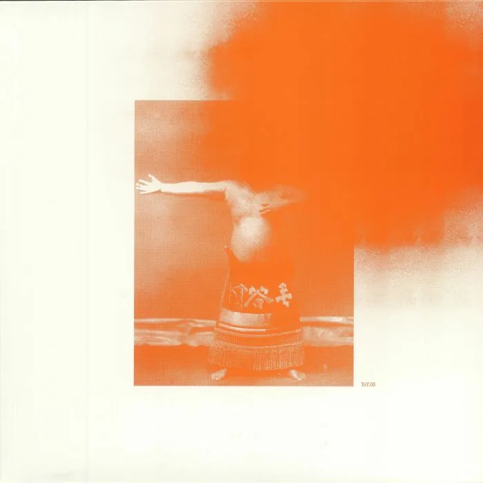 Front cover — Niwa TATSUI — Hono