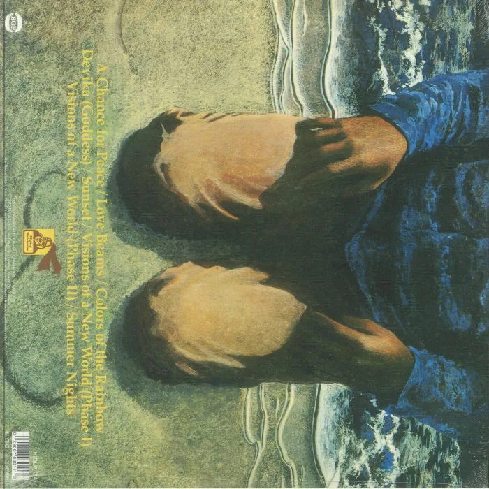 Обратная сторона обложки — Lonnie LISTON SMITH & THE COSMIC ECHOES — Visions Of A New World