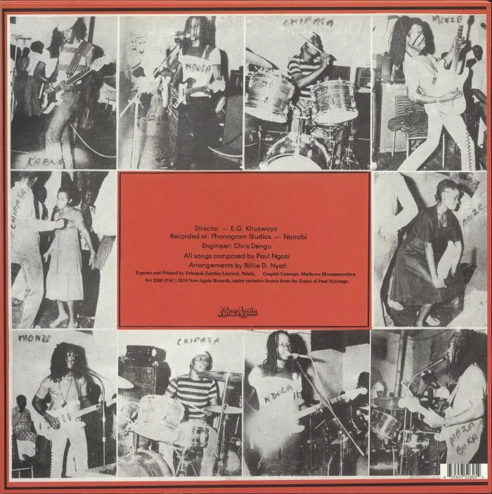 Обратная сторона обложки — Paul NGOZI — Lightning & Thunder (reissue)