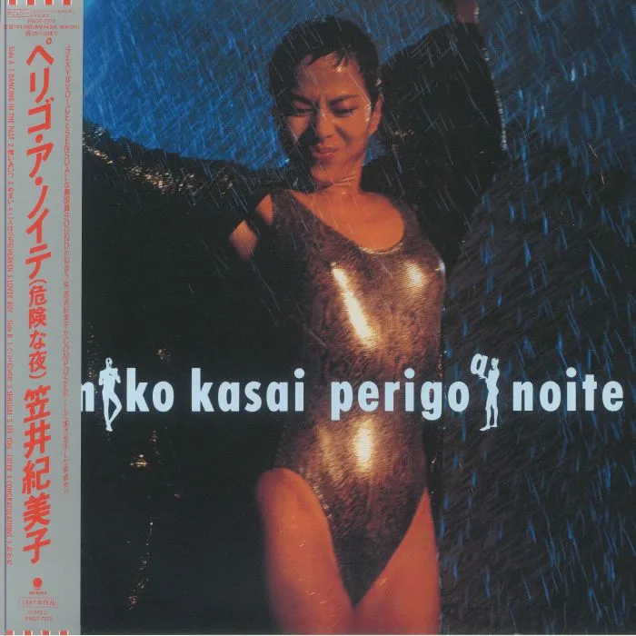 Kimiko KASAI — Perigo A Noite (reissue)