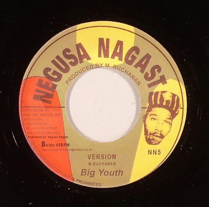 Обратная сторона обложки — BIG YOUTH — Screaming Target (You Don't Love Me / No No No Riddim)