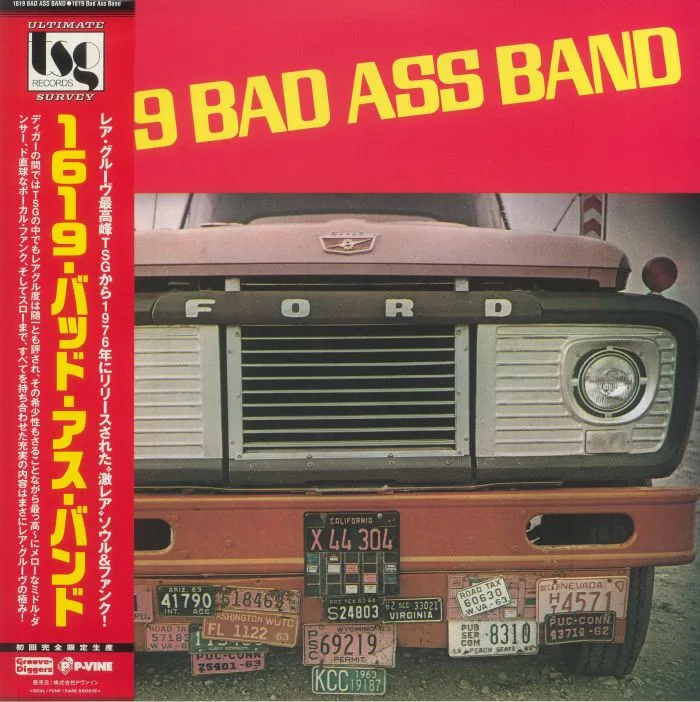 1619 BAD ASS BAND — 1619 Bad Ass Band (reissue)