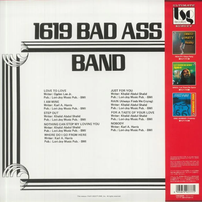 Обратная сторона обложки — 1619 BAD ASS BAND — 1619 Bad Ass Band (reissue)