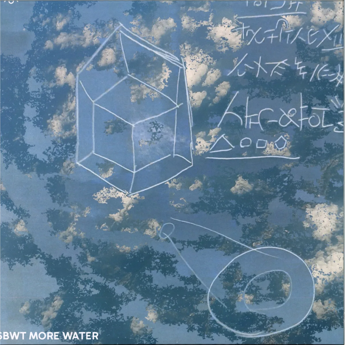 Лицевая сторона обложки — Sbwt(Sub Basics&Witch Trials) — More Water LP 2x12"