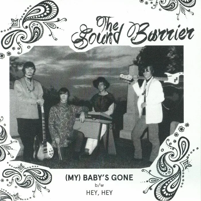 The SOUND BARRIER — (My) Baby's Gone (reissue)