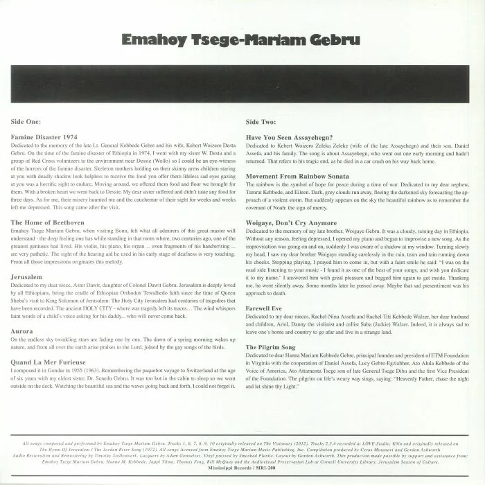 Обратная сторона обложки — EMAHOY TSEGE MARIAM GEBRU — Jerusalem