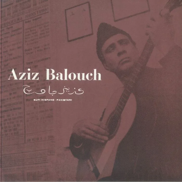 Front cover — Aziz BALOUCH — Sufi Hispano Pakistani (Expanded Edition)