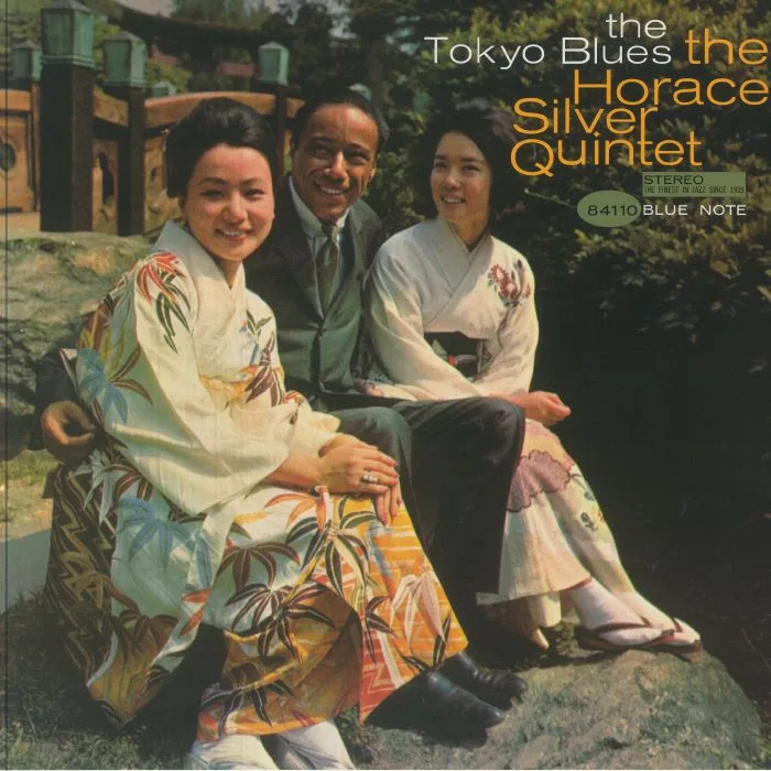 Horace SILVER — The Tokyo Blues (Tone Poet Series)