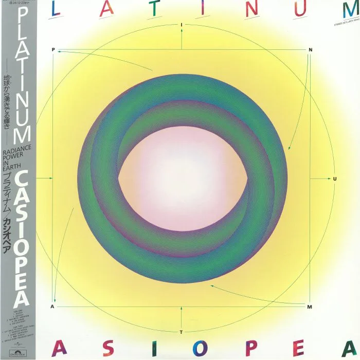 Front cover — CASIOPEA — Platinum (reissue)