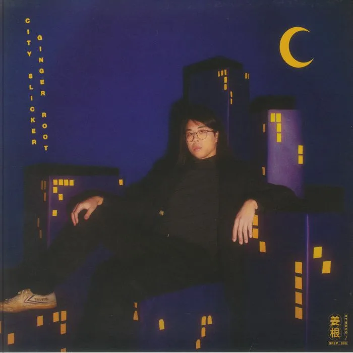 GINGER ROOT — City Slicker (reissue)