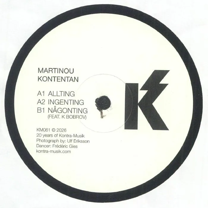 Обратная сторона обложки — MARTINOU — Kontentan