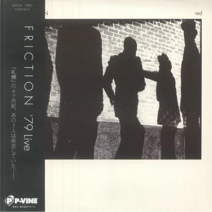 FRICTION — '79 Live