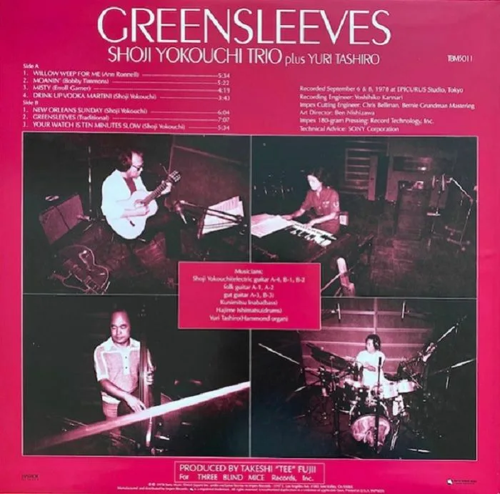 Обратная сторона обложки — SHOJI YOKOUCHI TRIO / YURI TASHIRO — Greensleeves (reissue)