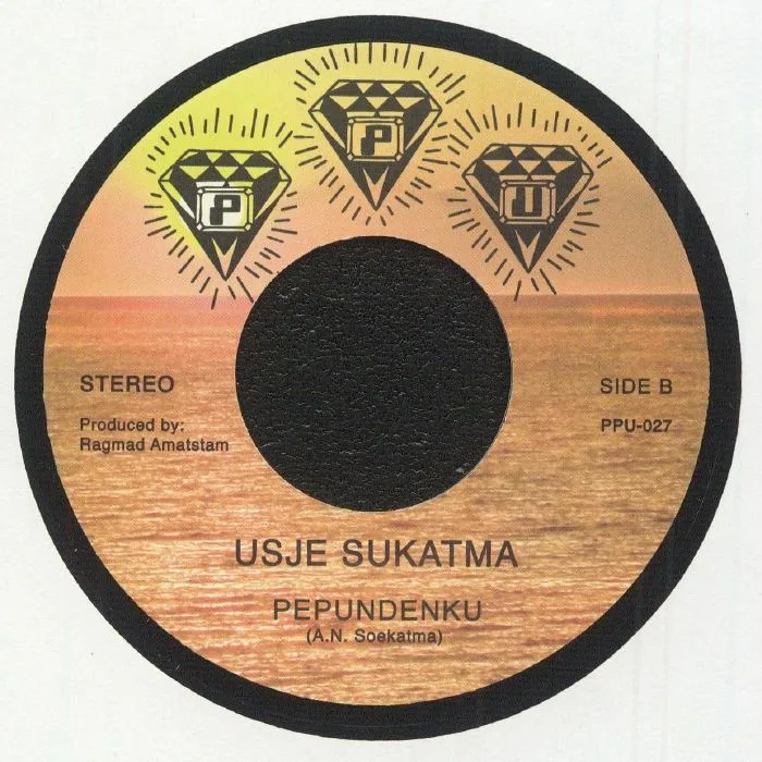 Обратная сторона обложки — Usje SUKATMA — Waiting For Your Love (remastered)