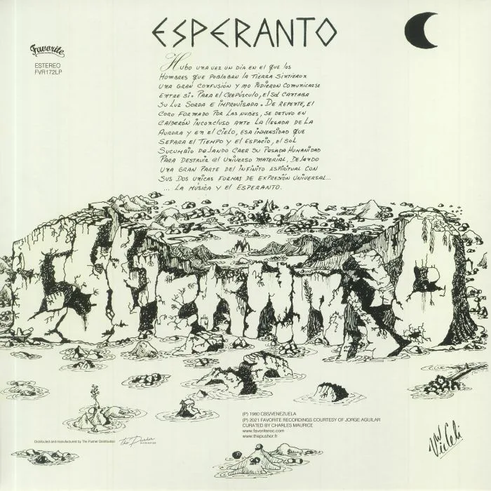 Обратная сторона обложки — ESPERANTO — Esperanto