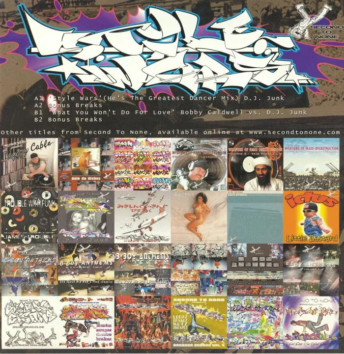 Back cover — DJ JUNK — Style Wars