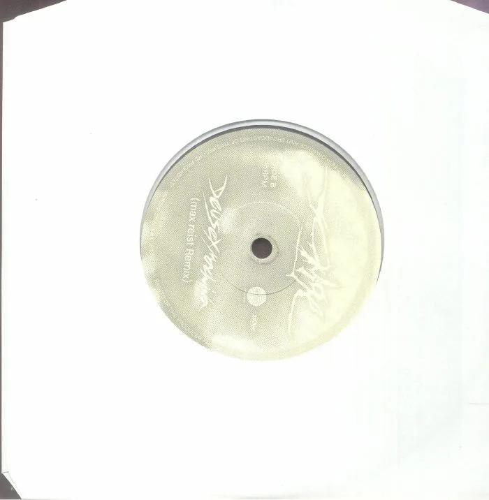 Back cover — YONIGE — Deus Ex Machina