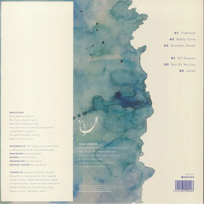 Back cover — HIJAZ — Hijaz & Strings