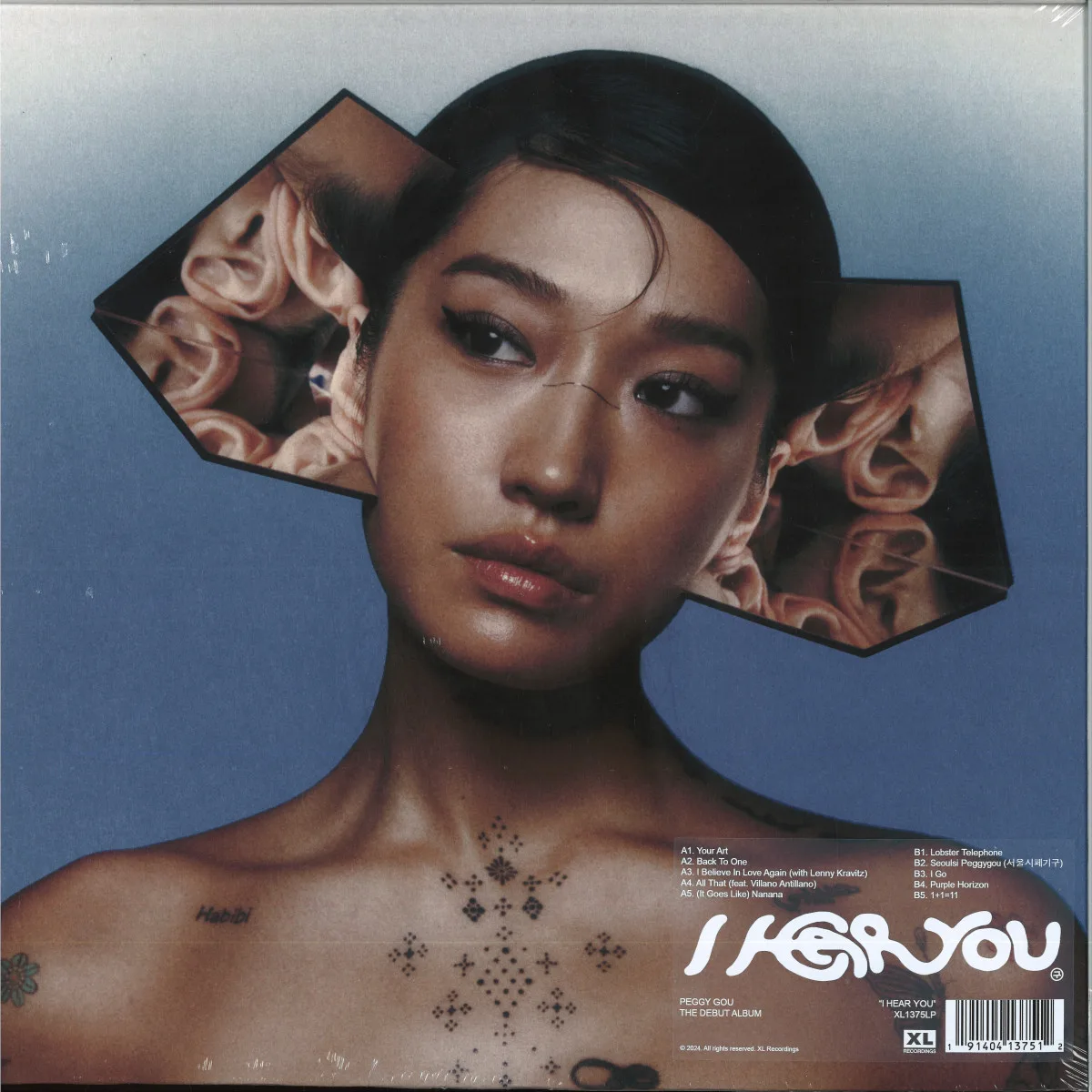 Peggy Gou — I HEAR YOU LP