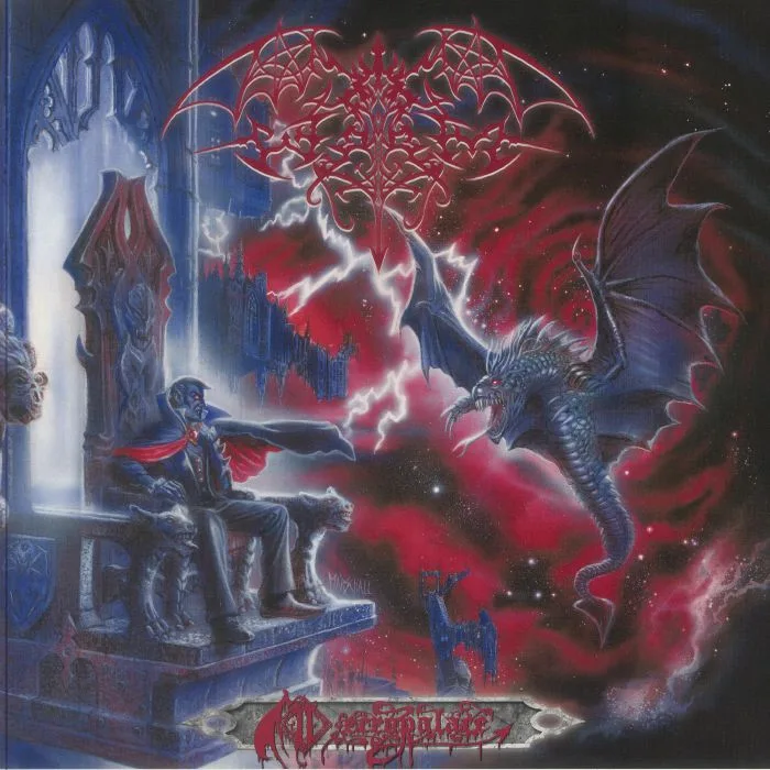 WORM — Necropalace