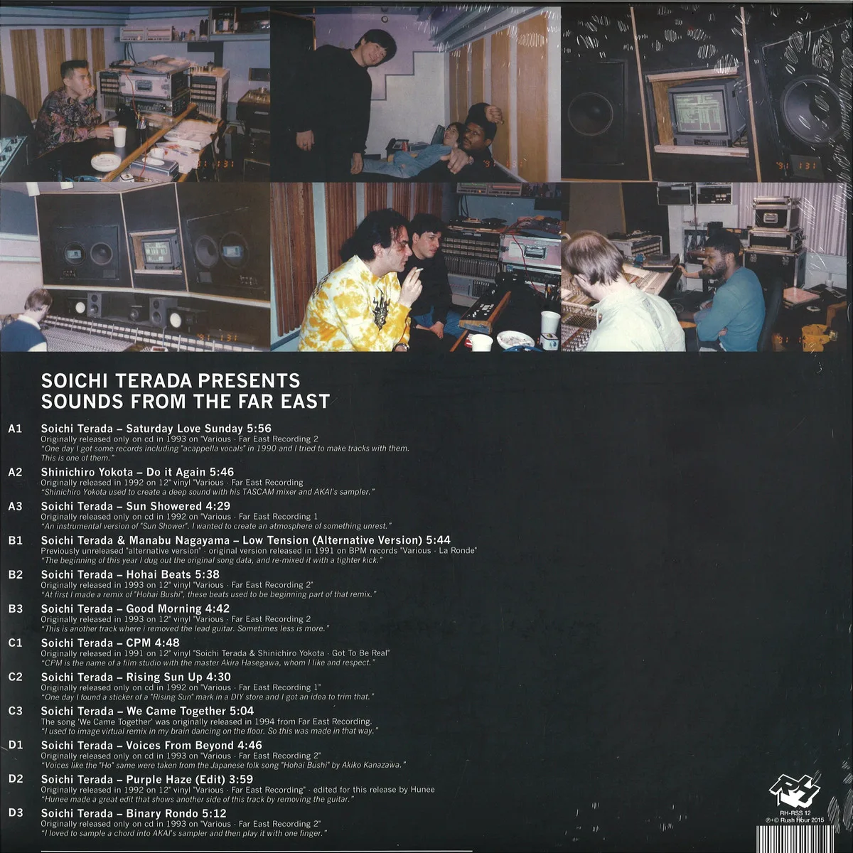 Обратная сторона обложки — Soichi Terada Presents — Sounds From The Far East LP 2x12"